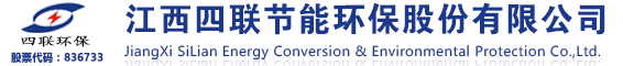 泰州市華通消防裝備廠(chǎng)有限公司